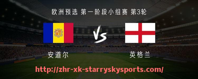 星空体育-西甲积分榜数据大合集：涵盖所有年份与完整排名